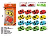 OBL10488035 - Pull back toys