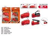 OBL10488039 - Pull back toys