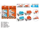 OBL10488040 - Pull back toys