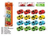 OBL10488043 - Pull back toys