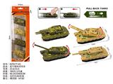OBL10488045 - Pull back toys