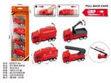 OBL10488047 - Pull back toys