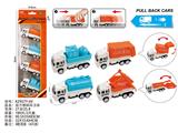 OBL10488048 - Pull back toys