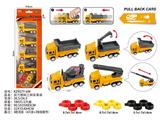 OBL10488049 - Pull back toys