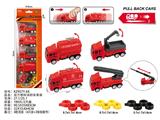 OBL10488050 - 回力塑料消防车套装