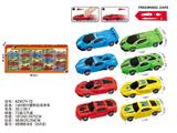 OBL10488056 - 1:64滑行塑料仿真赛车