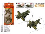 OBL10488068 - 回力塑料战斗机