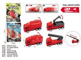 OBL10488074 - 回力塑料消防车