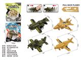 OBL10488077 - 回力塑料战斗机