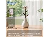 OBL10488119 - 冲量特供款-棉花