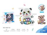 OBL10488124 - 婴童早教益智卡通熊猫电子琴玩具
二色混装