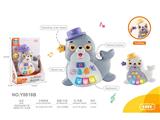 OBL10488142 - 婴童早教益智卡通海狮电子琴玩具
二色混装