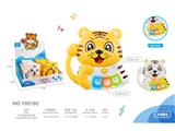 OBL10488155 - 12只装婴童早教益智卡通小老虎电子琴玩具
二色混装