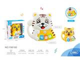OBL10488156 - 婴童早教益智卡通小老虎电子琴玩具
二色混装