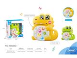 OBL10488160 - 婴童早教益智卡通小恐龙电子琴玩具
二色混装