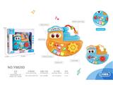 OBL10488180 - 婴童早教益智卡通轮船电子琴玩具
二色混装