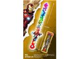 OBL10488201 - 钢铁侠声光剑