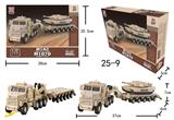 OBL10488292 - M1070运输车+M1A2坦克(沙漠)