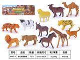 OBL10488399 - 实心仿真动物(GCC)