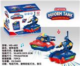 OBL10488439 - 变形战车