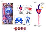 OBL10488493 - 美国队长+发射剑+面具