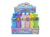 OBL10488690 - 卡通儿童毛絾笔