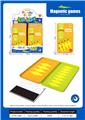 OBL10488912 - 斗蛇棋（磁性铁盒）