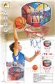 OBL10489007 - 注塑篮球板（配1粒10cm篮球+1只打气筒+1个篮球网+1个贴钩）