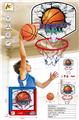 OBL10489009 - 注塑篮球板（配1粒10cm篮球+1只大打气筒+1个篮球网+1个贴钩）