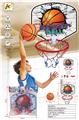 OBL10489012 - 注塑篮球板（配1粒10cm篮球+1只打气筒+1个篮球网+1个贴钩）