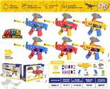 OBL10489037 - MP5(DIY拼图组装积木枪）