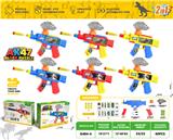 OBL10489041 - AK-47(DIY拼图组装积木枪）
