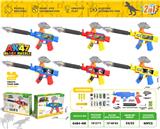 OBL10489042 - AK-47(DIY拼图组装积木枪）