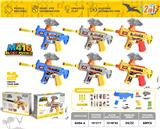 OBL10489043 - M416(DIY拼图组装积木枪）
