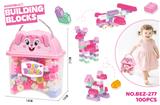 OBL10489094 - 益智小颗粒女孩积木（100PCS）