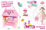 OBL10489095 - 益智中颗粒女孩积木（38PCS）