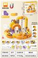 OBL10489138 - DIY磁力悬浮轨道 103PCS