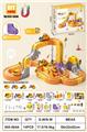 OBL10489139 - DIY磁力悬浮轨道 111PCS