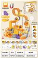 OBL10489142 - DIY磁力悬浮轨道 155PCS