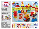 OBL10489156 - 彩泥积木套装-消防站-77pcs