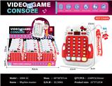 OBL10489189 - HELLO KITTY 节奏大师游戏机(带公仔+钥匙扣)
