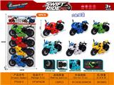 OBL10489214 - 杜卡迪惯性摩托车4只