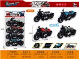 OBL10489217 - 哈雷双排管惯性摩托车4只