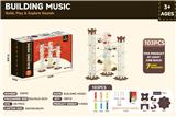 OBL10489480 - 音乐轨道构建积木【新年好等7首片段】103pcs