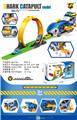 OBL10489545 - 弹射鲨鱼