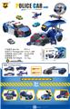OBL10489564 - 警车