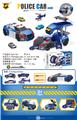 OBL10489565 - 警车