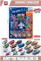 OBL10489829 - 12只装海陆空回力玩具（金属色）