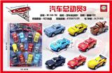 OBL10489866 - 回力车(12只装)