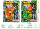 OBL10489913 - 1号色软弹枪配军人(GCC)
